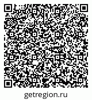 79379138723