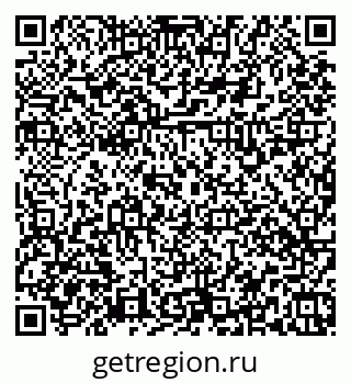 79379138728