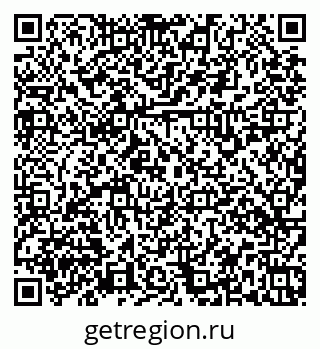 79379138733