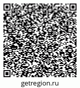 79379138738