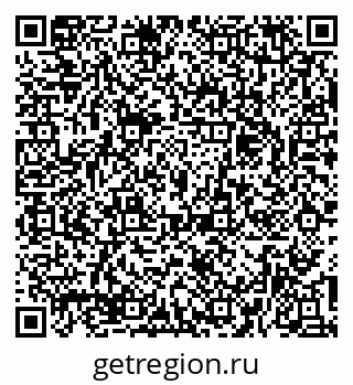 79379138750
