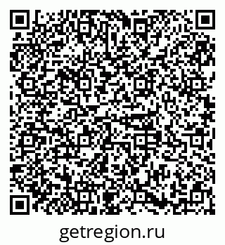 79379138760