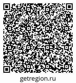 79379138767