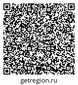 79379138772