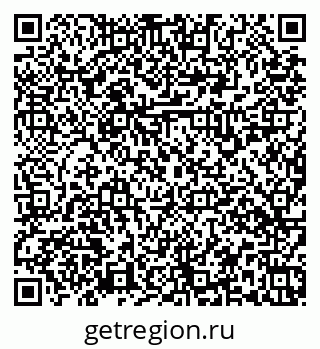 79379138773