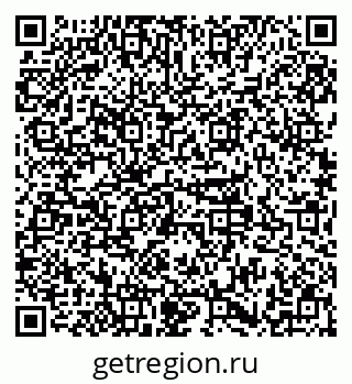 79379138786