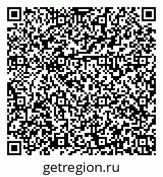 79379138800