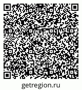 79379138819
