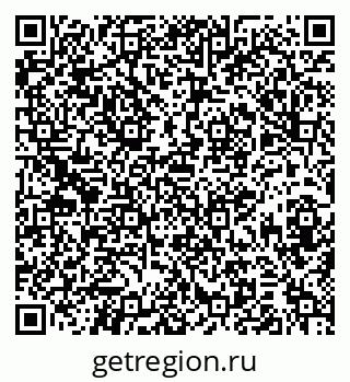 79379138850