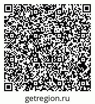 79379138860