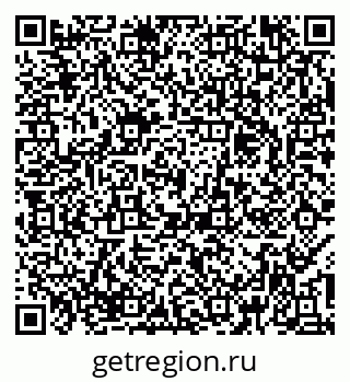 79379138863
