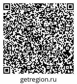 79379138865
