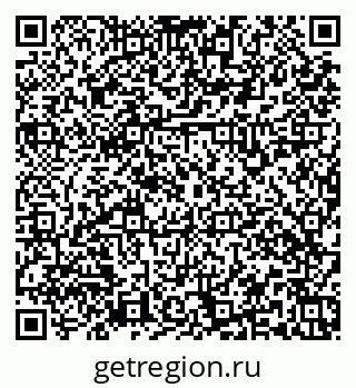79379138866