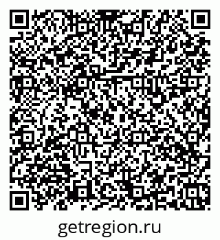 79379138868