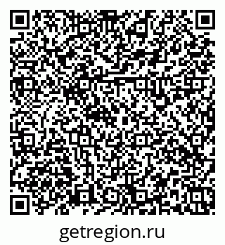 79379138875