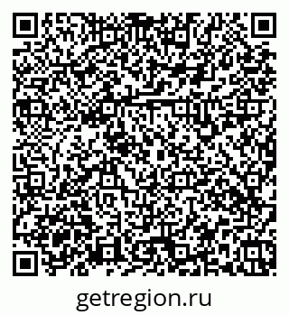 79379138879