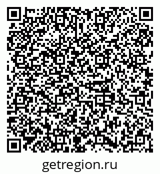 79379138882