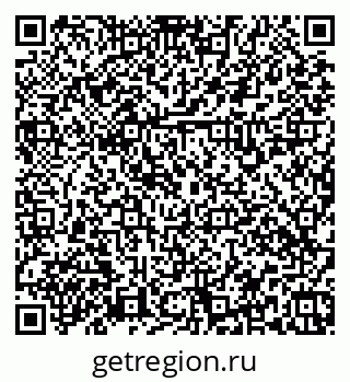 79379138889