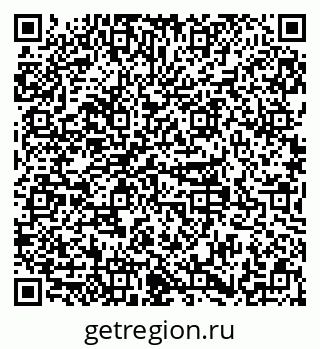 79379138890