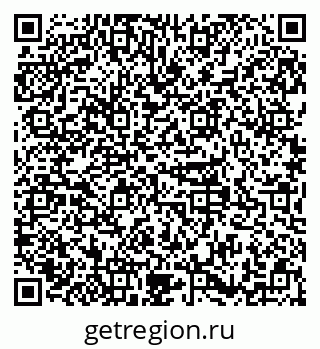 79379138900