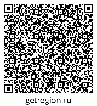 79379138901