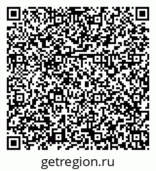 79379138912