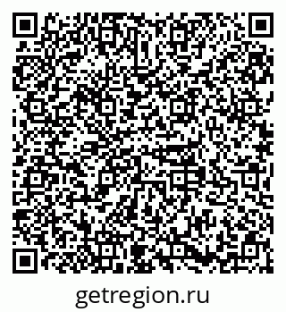 79379138921