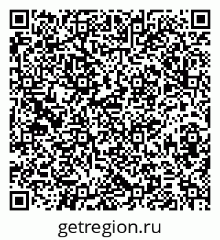 79379138932