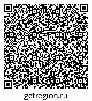 79379138945