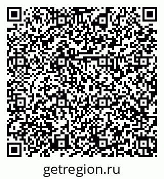 79379138961