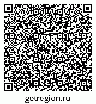 79379138969