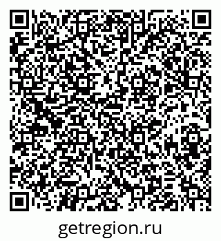 79379138970