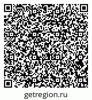 79379138973