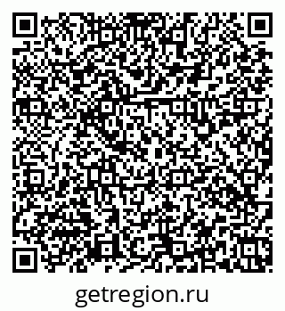 79379138981