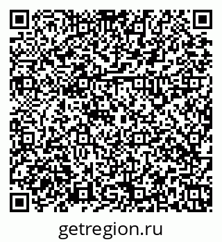 79379138990