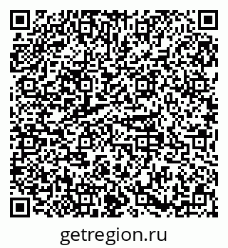 79379139000