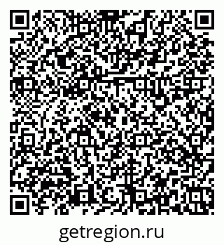 79379139001