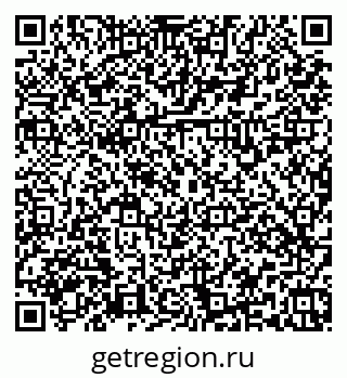 79379139069