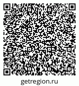 79379139070