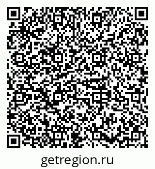 79379139137