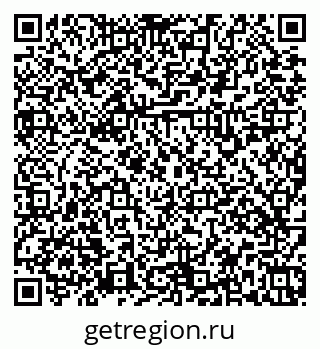 79379139190