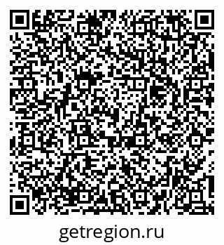 79379139250