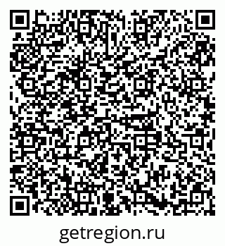 79379139263