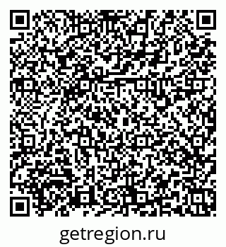 79379139264