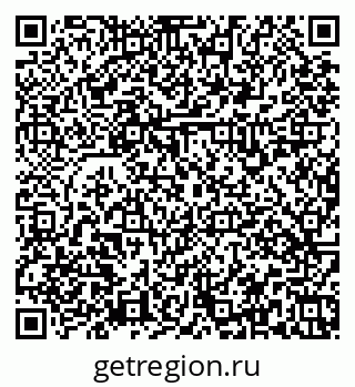 79379139500