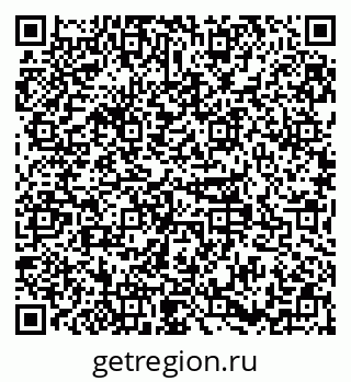 79379139529