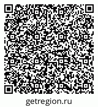 79379139684