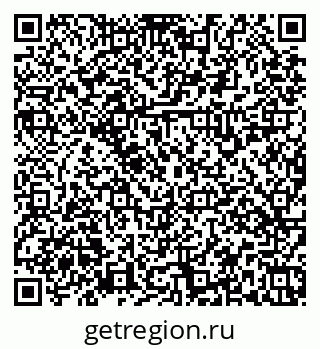 79379139730