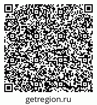 79379139745