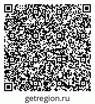 79379139840